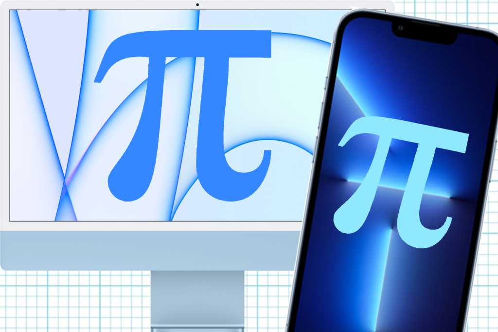 如何在 Mac 上书写 Pi (π) 符号以及其他有关 Pi Day 的有趣事实